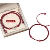 Pulsera de Hebilla de Ágata Natural Jade Hetian Rojo Benmingnian Cuerda de Mano Tejida a Mano Cuerda de Mano para Niño y Niña Pareja