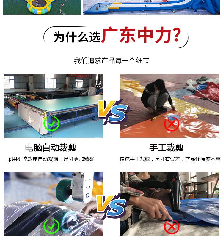 水上_05.jpg