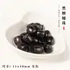 Sándalo Verde, Sándalo Rojo, Sándalo Negro, Cuentas Sueltas Preciosas, Cuentas de Barril, Pastillas Rectas Estilo Antiguo, Accesorios de Joyería para Pulseras DIY, Cuentas de Madera