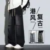 Jeans plisados de moda estilo americano para hombre, pantalones casuales rectos finos y holgados de primavera y otoño para adolescentes, pantalones de trabajo rectos