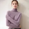 Suéter de Cachemira de Alta Gama Otoño Nuevo para Mujer Dobladillo Enrollado Cuello Alto Holgado Tejido de Cachemira Capa Base