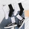Calcetines deportivos blancos para estudiantes calcetines tobilleros transpirables medias para mujer calcetines de primavera y verano transfronterizos al por mayor para hombre Zhuji