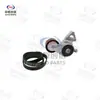 Aplicable a Volkswagen Polo Volkswagen POLO Kit de Polea Tensora Kit de Accesorios