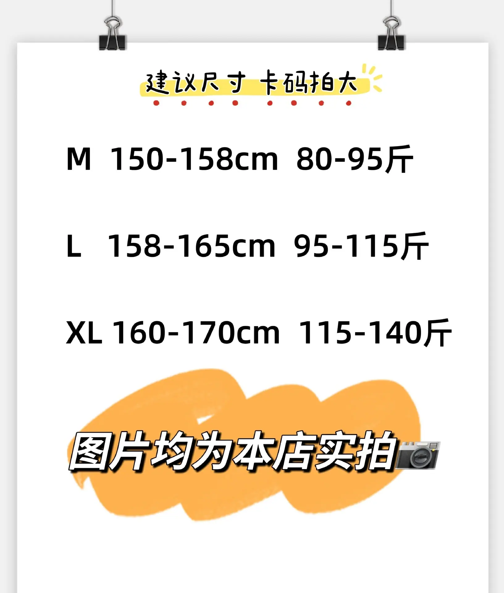 微信图片_20251009014219_1343_254
