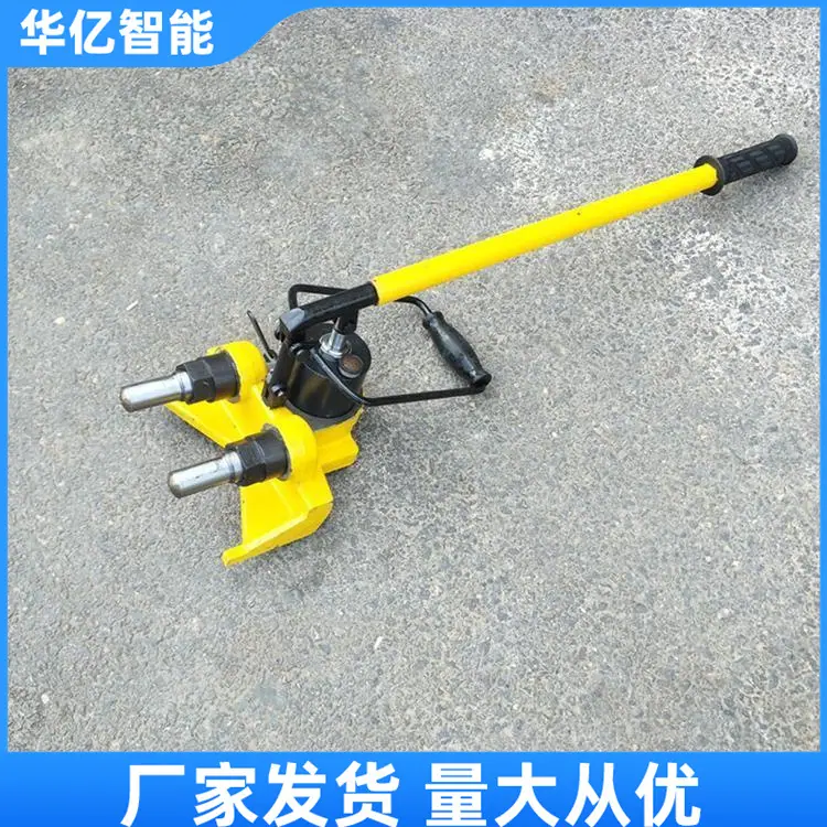 GJT-98 型液压轨距调整器 04