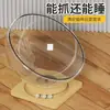 Ninho de Gato Cápsula Espacial com Cabine de Acrílico, Adequado para Todas as Estações, Ninho de Gato de Verão, Cama Brinquedo para Gatos Tudo-em-Um, Preço de Atacado de Fábrica