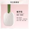 Byme Lírio do Vale Desodorizante para Guarda-Roupa de Casa Aromaterapia Gesso Fragrância para Carro Óleo Essencial Pingente de Aromaterapia Sólido de Alta Qualidade