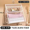 Bolsa Colgante para Baño Ropa de Baño Bolsa para Teléfono Móvil Multifuncional Impermeable Colgante para Inodoro Almacenamiento de Ropa Interior