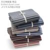 Funda de edredón de algodón Tianzhu tejido a rayas ropa de cama al por mayor funda de edredón producto único colcha 1.5 1.8 metros individual doble funda para núcleo de edredón