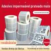 Ponto de fábrica rasgar alta temperatura à prova d'água PET mudo prata adesivo papel prata anti-falsificação adesivo de código de barras