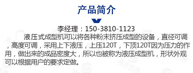 详情页_02_01.jpg