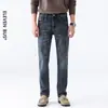 Jeans ajustados elásticos de lujo ligero clásicos para hombre, jeans rectos casuales de moda retro americano lavados para hombre
