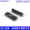 Placa disipadora de zócalo de tarjeta de red PCIE52P original, conector msata, ranura 16+36, conector 52p