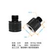 Métrico M4M5M6M8M10M12 color aluminio 1/4 adaptador tornillo varilla cabeza redonda tornillo de mano tuerca 3/8 rótula giratoria