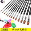 Pincel Weizhuang de cabeza redonda con varilla negra, juego de pinceles de pelo de lobo para acuarela y gouache, pinceles para trazos, suministros de arte