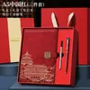 Cuaderno Tendencia Nacional A5 Logo Personalizado Regalo Oficina Negocios Bloc de Notas Engrosado Hebilla de Alto Valor Caja de Regalo