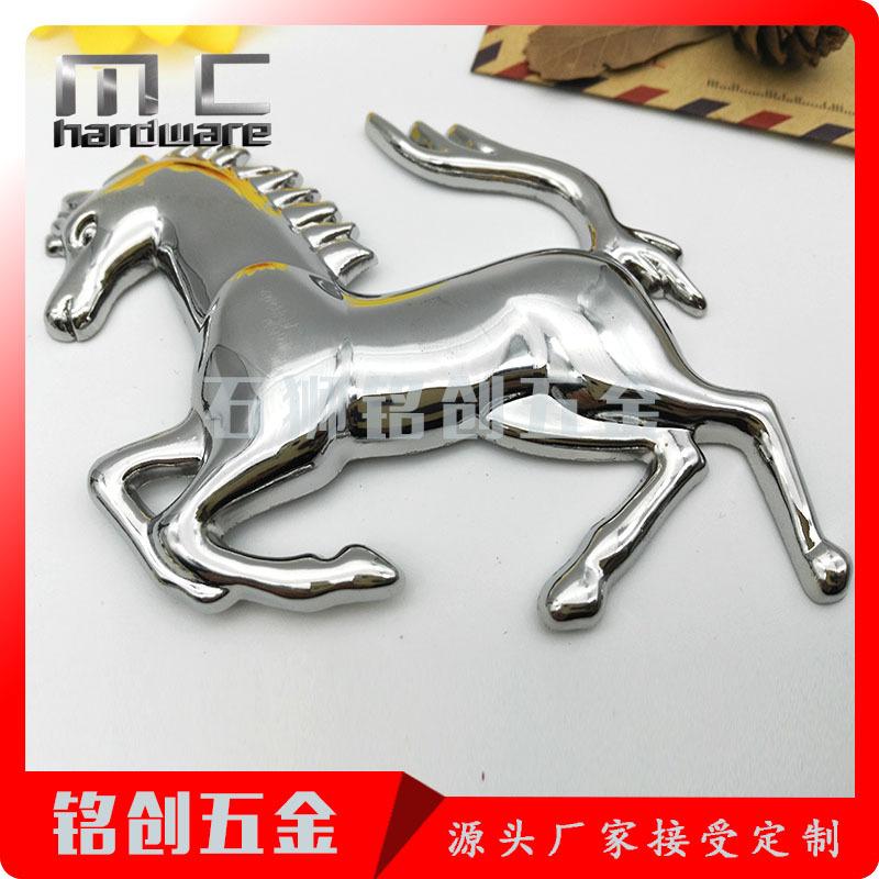MCC0085 (1)