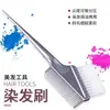 Herramientas para Teñir el Cabello Kit para el Hogar, Tazón para Teñir el Cabello, Peine, Capa, Protectores para Orejas, Herramientas de Peluquería, Suministros para Salón de Belleza