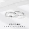Anillo Star City Love You para Mujer Plata de Ley S925 Nicho No Caído Lujo Ligero de Alta Gama Estilo Ins Todo Combinable Anillo de Pareja