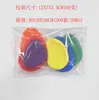 Brinquedos de inquietação transfronteiriços Pedra sensorial infantil Brinquedo de descompressão infantil Textura de silicone macio Pedra de preocupação