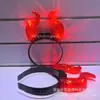 Fuyingyi Cuernos de Diablo Diadema Luminosa Venta al por mayor Logo Impreso Diadema Luminosa para Fiesta de Halloween Atmósfera LED