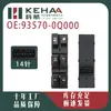 93570-0Q000/935700Q000 Es Adecuado para el Interruptor de Elevalunas del Asiento del Conductor de Gama Alta del Hyundai Elantra 0492
