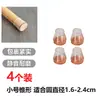 Almofada Espessa para Pés de Mesa e Cadeira Capa para Pés de Cadeira Capa Protetora Anti-ruído para Pés de Cadeira Almofada Resistente ao Desgaste para Pés de Mesa Almofada para Pés de Cadeira de Banqueta Pé de Banqueta