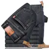 Venta Directa de Verano en Stock Jeans Finos para Hombre, Corte Recto Holgado, Elásticos, Pantalones Casuales de Cintura Media Versátiles y Resistentes al Desgaste