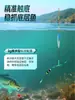 Set de Hilo de Pesca Ajustable-Gratis Xiaofengxian, Set de Línea Principal Flotante Vertical Terminada, Anzuelo de Pesca, Cinturón de Plomo Completamente Atado, Anzuelo de Pesca y Boya de Pesca
