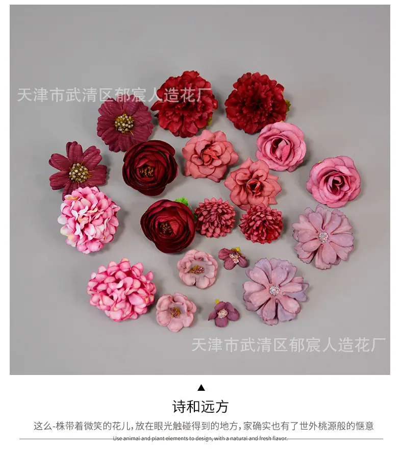 详情_05.png