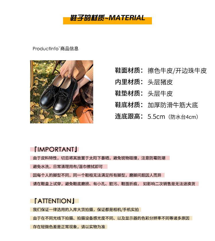 1信息搭配_02.jpg