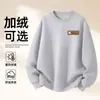 Moletom de Algodão Pesado para Casais, Corte Amplo, Gola Redonda, Pulôver sem Capuz, Versátil, Quente, Blusa Estampada para Outono e Inverno