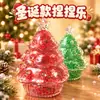 Juguete para Apretar Navidad Papá Noel Muñeco de Nieve Navideño Alivio del Estrés para Adultos Desahogo Transfronterizo Nuevo Maltosa Rebote Lento Juguete Pequeño