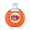 Botella de Bebida Redonda Plana con Patrón Vertical, Botella de Vino de Frutas, Botella de Té de Leche de Moda, Botella de Té Cold Brew, Botella de Jugo, Botella de Vino de Frutas de Vidrio, Botella de Vino Pequeña