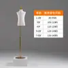 Adereços de Exibição de Mannequins Infantis Cobertos com Tecido de Meio Corpo, Suporte de Vitrine para Crianças, Suporte de Manequim para Loja de Roupas para Meninos e Meninas