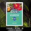 Riego Automático para Personas Perezosas Artefacto para Regar Flores de Balcón Jardinería Casera Siembra de Flores Siembra de Verduras Maceta Riego por Goteo Riego de Flores Goteo de Agua Otro