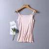 Camisola de Seda Nueva Yuyue Primavera/Verano para Mujer, Versátil para Ropa Exterior o Interior, Camisola Base sin Mangas de Seda de Morera