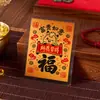 Xiaohongshu Novo Estilo Suzhou Gato Fu Série do Zodíaco Cavalo Caligrafia Pura Cartão para Celular Criativo Cultural e Criativo Adesivo de Geladeira para Celular