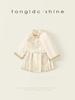 Traje de Niña Falda Cara de Caballo 2025 Nuevo Primavera y Otoño Ropa Infantil Estilo Nacional Chinoiserie Vestido de Un Año Ropa de Primavera para Bebé Dinastía Tang Han