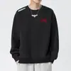 Sudadera para hombre, nuevo modelo primavera y otoño 2025, cuello redondo, corte holgado, top de otoño sin capucha, chaqueta de manga larga para adolescentes