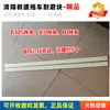 Peça deslizante de nylon Yuehai Chusheng Caminhão Guincho de Resgate Bloco resistente ao desgaste Tira de calço para trilho deslizante de viga Acessórios universais Outros