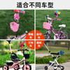 Brinquedo de Catavento Infantil Plástico Bicicleta Patinete Fita Decoração Desenho Animado Frete Grátis Catavento de Seis Cores