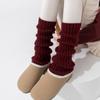 Calcetines de Mujer Estilo Nuevo 2025 para Otoño e Invierno, Calcetines Gruesos y Cálidos de Lana Holgados, Calcetines Largos de Tubo de Color Sólido con Rayas Verticales Estilo Clásico Miu para Mujer