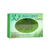 Sabonete de Leite de Cabra com Artemísia Nanjing Tongrentang para Remoção de Ácaros, Controle de Oleosidade, Hidratação, Limpeza e Sabonete com Óleo Essencial para Banho para Uso Doméstico, Sabonete OEM