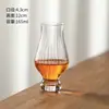 Taça de Vinho Listrada, Taça de Aroma, Taça de Degustação, Taça de Degustação de Whiskey, Taça de Degustação, Copo de Whiskey, Taça de Vinho