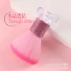 Brocha para Polvos Sueltos Cabeza de Hongo de Diamante Brocha de Maquillaje Herramienta Limpiadora de Brochas Brocha para Rubor Celebridad de Internet Multifuncional Cepillo para Polvo de Uñas