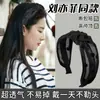 Diadema de lunares, estilo bosque, tipo hada, borde ancho, pinza para el pelo, para lavarse la cara, otoño e invierno, para mujer, sensación de alta gama, celebridad de internet, nuevo pinza para el pelo 2026