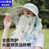 Chapéu de Sol Anti-ultravioleta Pintura a Tinta Chapéu de Verão Feminino Chapéu de Sol para Uso Externo Colheita de Chá Novo Chapéu de Sol para Ciclismo
