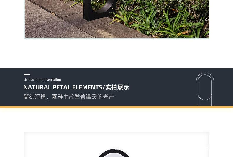 草坪灯详情页_07.jpg