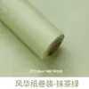 Materiales de Envoltura para Flores de Arte en Papel con Patrón de Piedra Hechas a Mano de Alta Gama, Papel Texturizado Enrollado a Mano, Papel con Textura Arrugada, Papel de Regalo al por Mayor